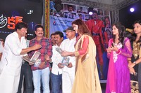 Top Rankers Movie Audio Launch